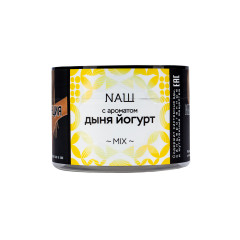 Табак для кальяна NАШ (НАШ) – Дыня йогурт 40 гр.